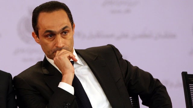 Gamal Mubarak Gamal Mubarak