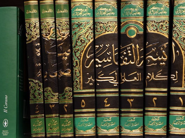 Bücher mit arabischer Schrift Bücher mit arabischer Schrift