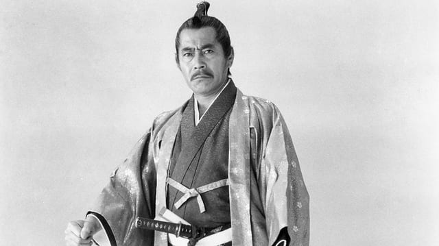 Portrait eines japanischen Mannes Portrait eines japanischen Mannes