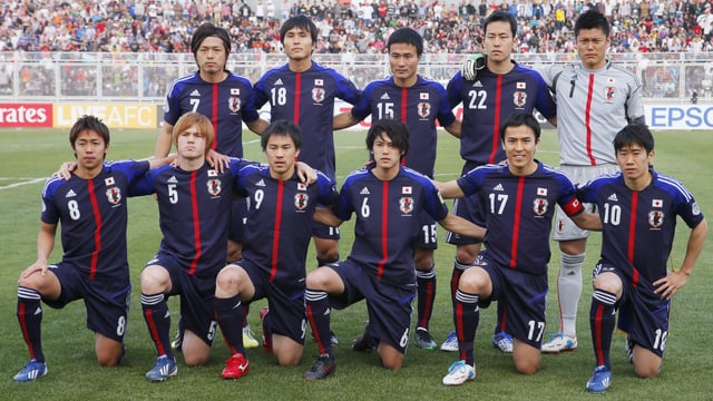 Japanische Fußballnationalmannschaft Aufstellung Japanische Fußballnationalmannschaft Aufstellung