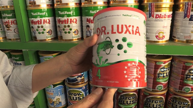 Babymilchpulverdose. Babymilchpulverdose.