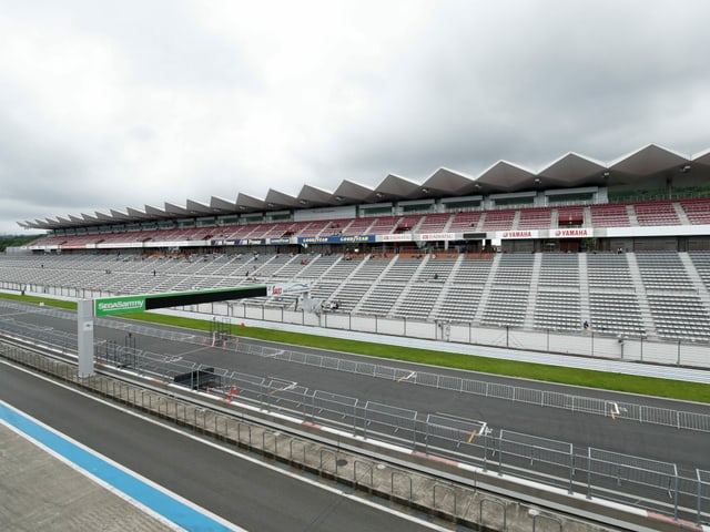 Fuji International Speedway