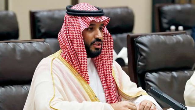 Mohammed bin Salman Mohammed bin Salman