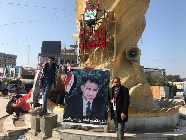 Ehab Al Wazni Ehab Al Wazni
