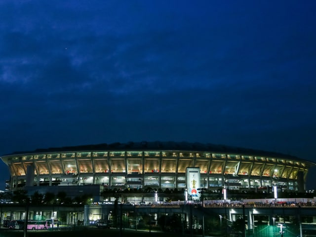 International Stadium Yokohama