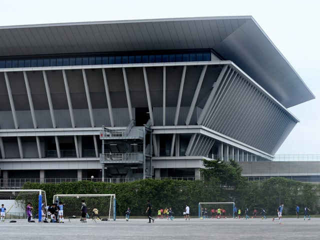 Tokyo Aquatics Centre