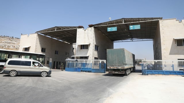 Der Grenzübergang am türkisch-syrischen Grenzübergang in Bab al_Hawa. Der Grenzübergang am türkisch-syrischen Grenzübergang in Bab al_Hawa.