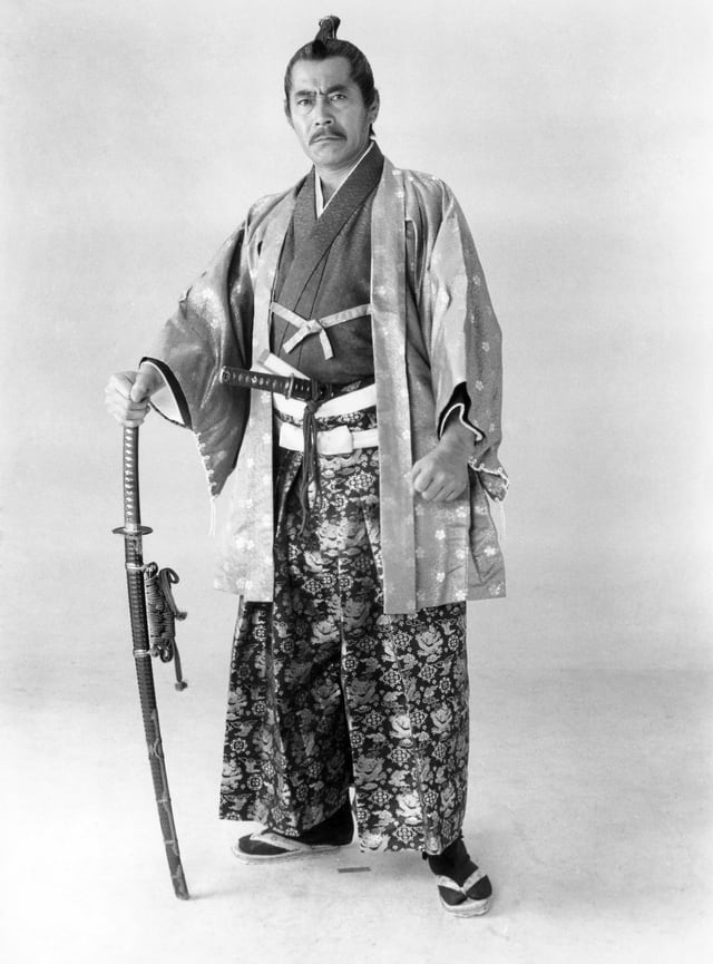 Portrait eines japanischen Mannes Portrait eines japanischen Mannes