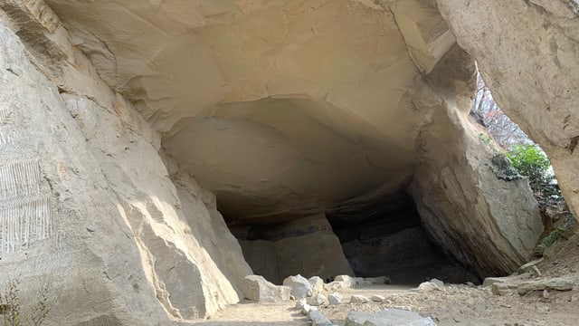 Höhle Höhle