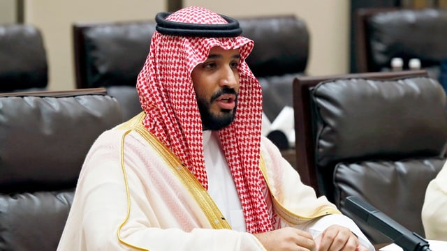 Mohammed bin Salman Mohammed bin Salman