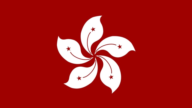 Offizielle Flagge Hongkong Offizielle Flagge Hongkong