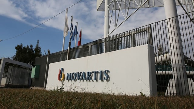 Novartis-Sitz in Griechenland. Novartis-Sitz in Griechenland.