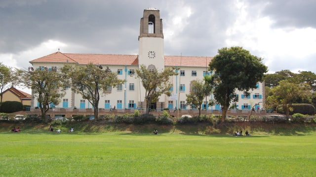 Foto vom Hauptgebäude der Makere Universität in Uganda. Foto vom Hauptgebäude der Makere Universität in Uganda.