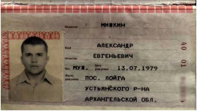 Der vom Recherche-Portal Bellincat veröffentlichte Pass des Militärarztes Alexander Mischkin. Der vom Recherche-Portal Bellincat veröffentlichte Pass des Militärarztes Alexander Mischkin.
