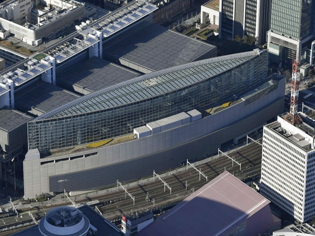 Tokyo International Forum