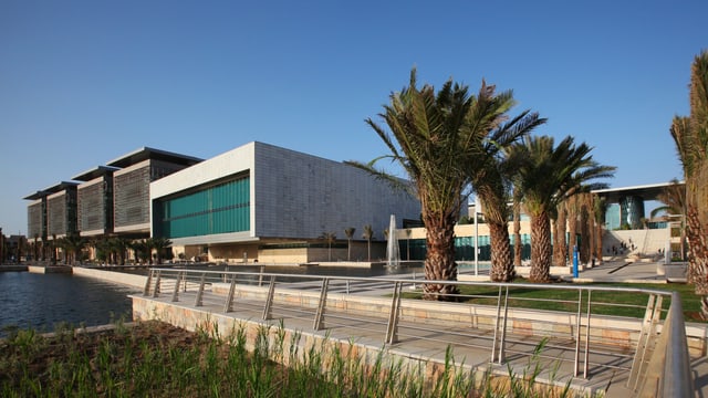 Universitätsgelände der Kaust Universitätsgelände der Kaust