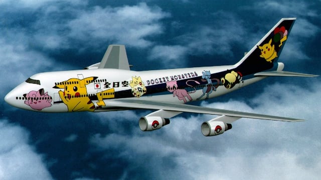 Ein B747-Jumbo-Jet der All Nippon Airways mit Pokémon Bemalung. Ein B747-Jumbo-Jet der All Nippon Airways mit Pokémon Bemalung.