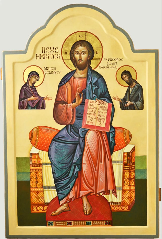 Ikone mit einer Abbildung von Jesus. Ikone mit einer Abbildung von Jesus.