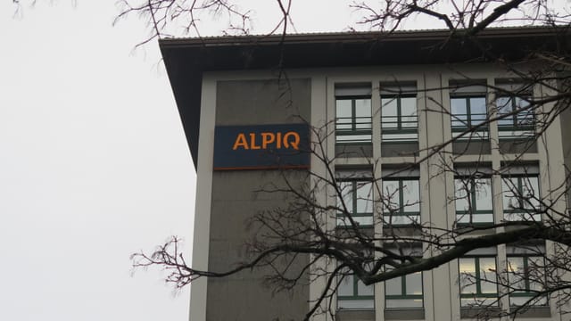 Bürogebäude. Bürogebäude.