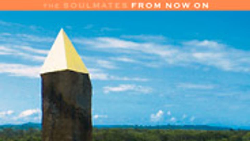 CD Cover: «From Now On».