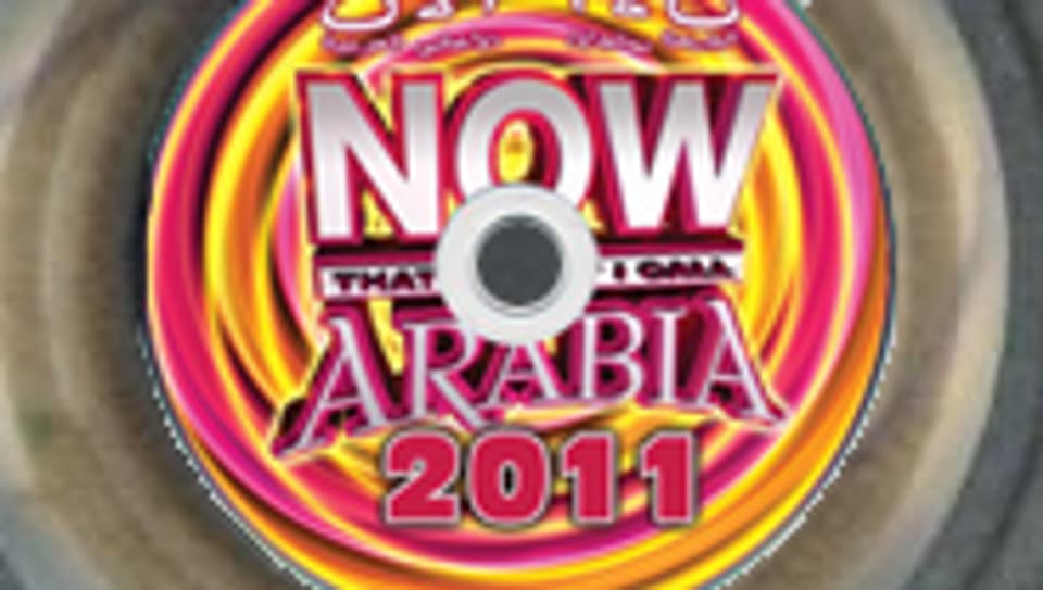 Various Artists – Now that's what I call Arabia 2011