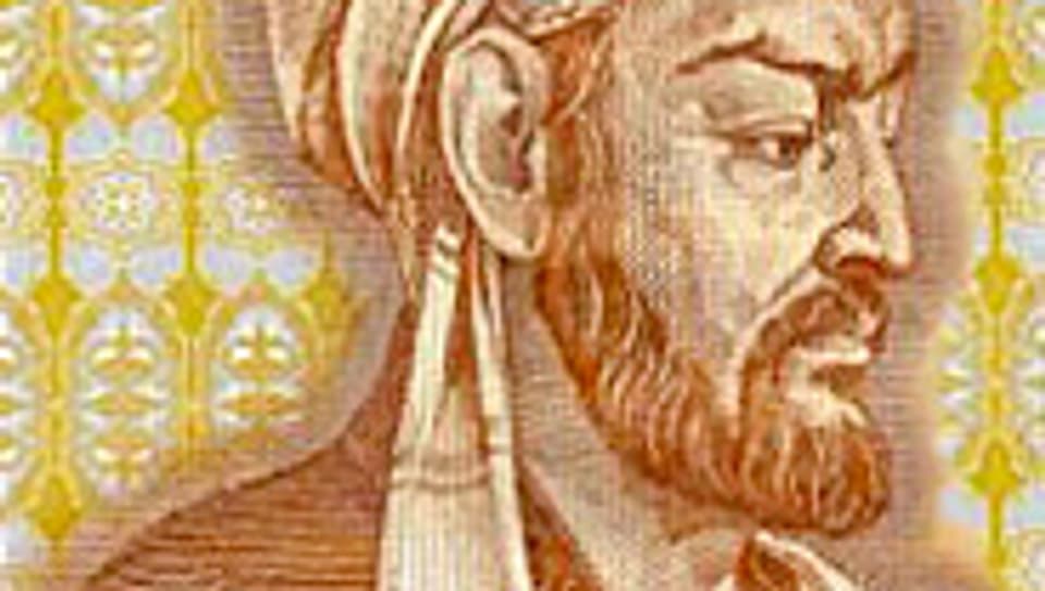 Ab? Al? al-Husain ibn Abdull?h ibn S?n? war einer der islamischen Gelehrten, die während dem Mittelalter die Medizin weiterbrachten.