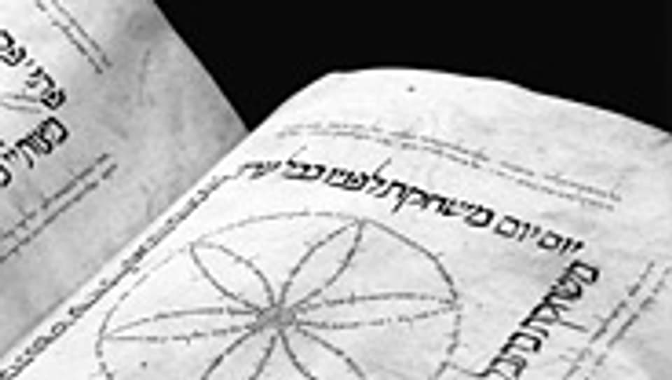 Hebräisches Manuskript aus dem 13. Jahrhundert.