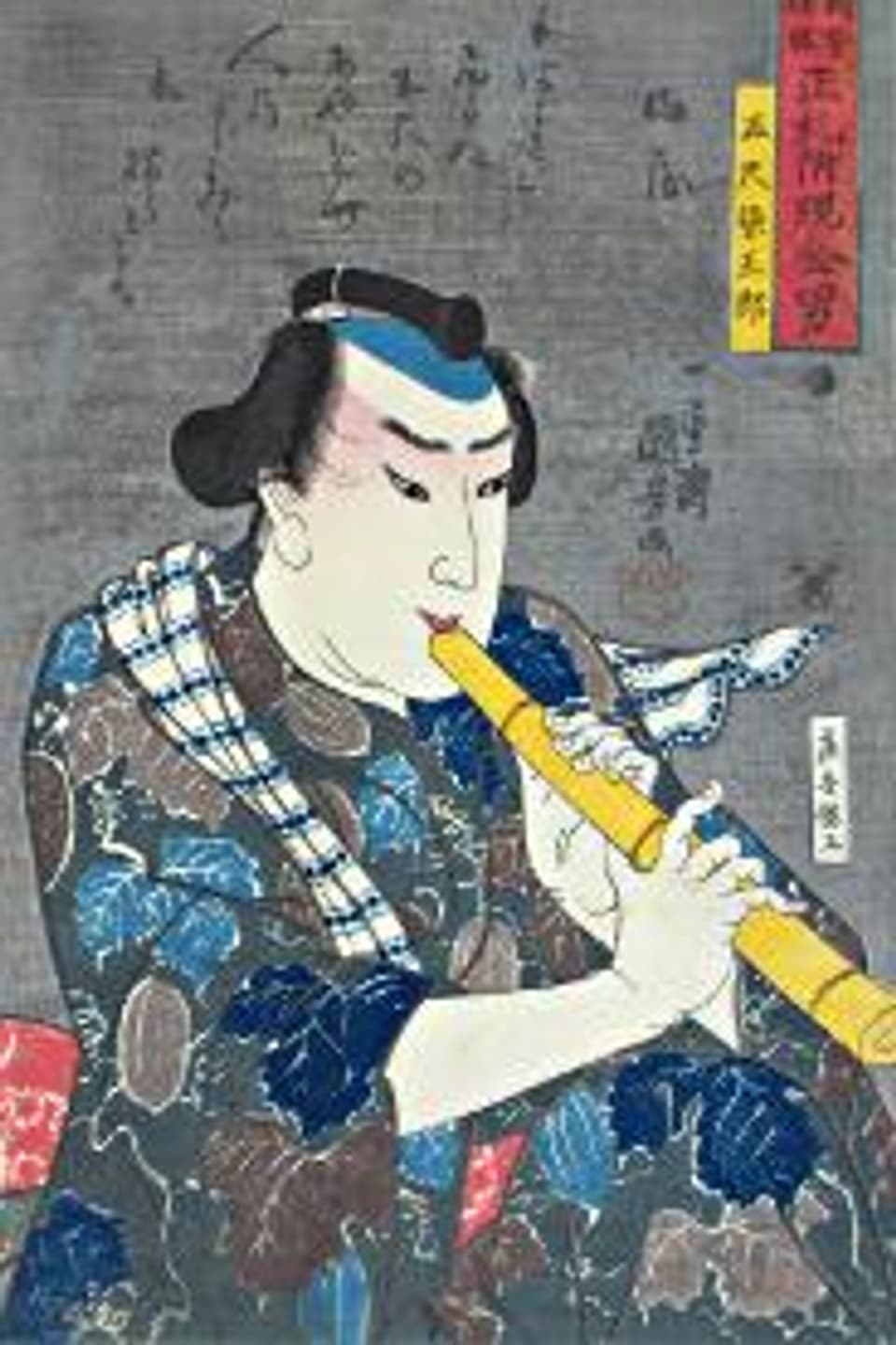 Traditionelle Darstellung eines Shakuhachi Spielers.