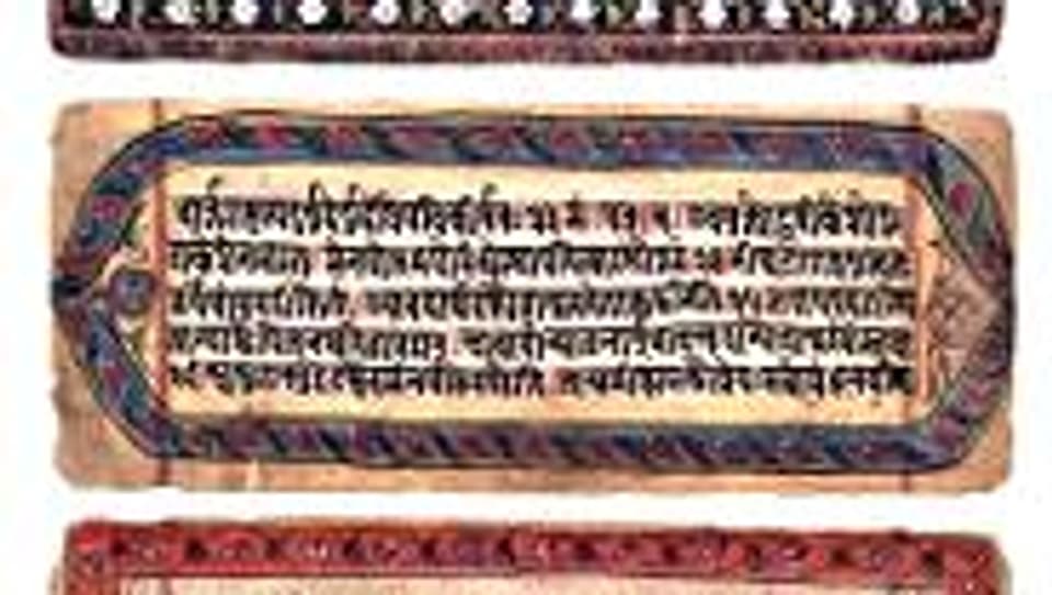 Bhagavadgita Manuskript aus dem 19. Jahrhundert.