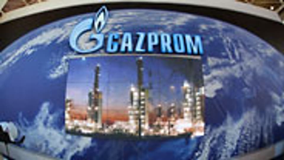 Gazprom übernimmt 51 Prozent am staatlichen serbischen Erdölkonzern.