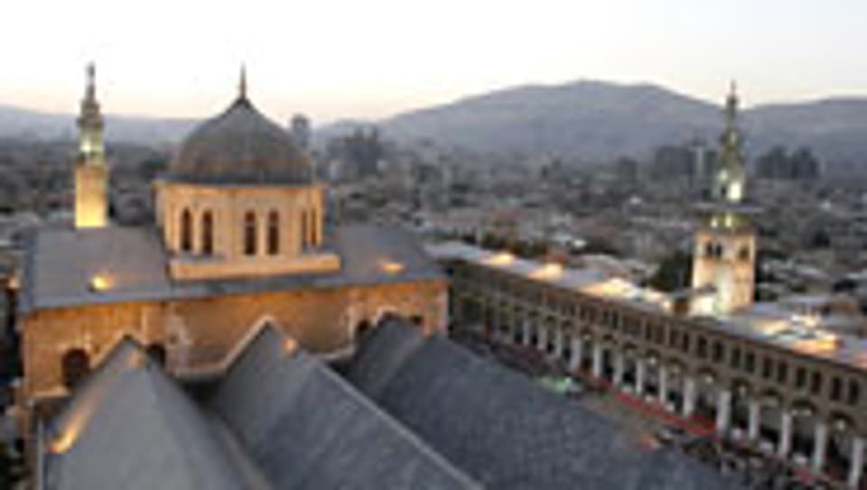 Damaskus arabische Kulturhauptstadt 2008.