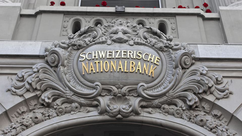 Eingang zur Schweizerischen Nationalbank in Bern, aufgenommen am 16. Juli 2012