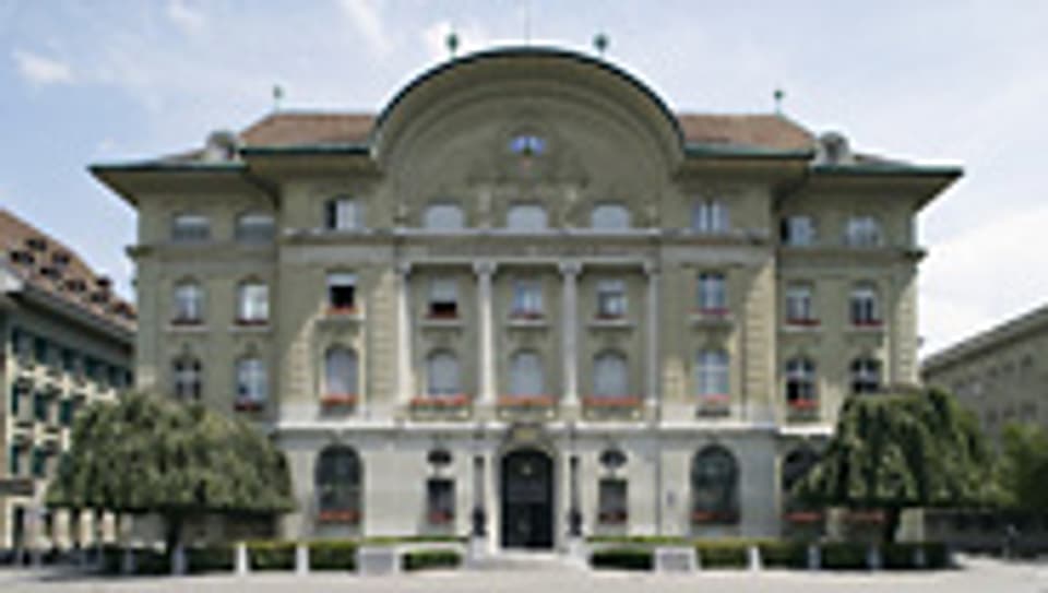Die Schweizerische Nationalbank hat für UBS-Risikopapiere eine Gesellschaft in Bern gegründet.