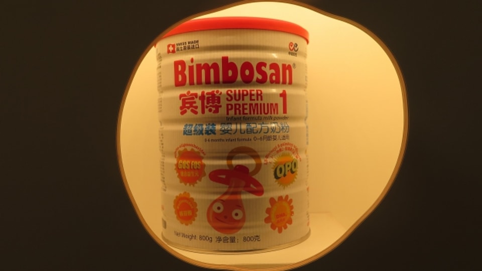  Bimbosan für China  Mit solchen Bimbosan-Verpackungen versucht die Schweizer Traditionsmarke auch in China Fuss zu fassen.