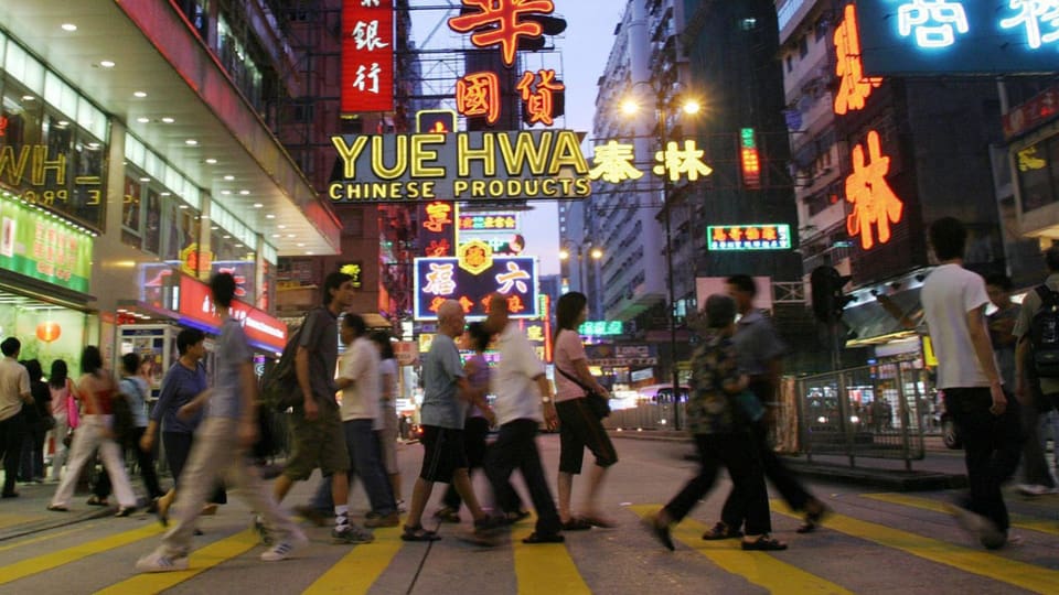 Hongkong als pulsierende Weltstadt (Bild: Keystone)