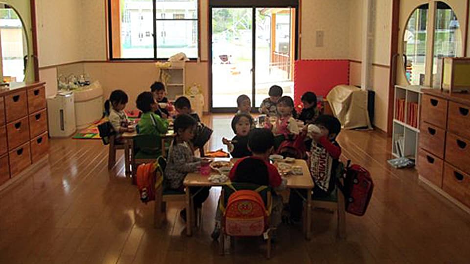 Kiga Otsuchi - Kinderhort in Japan.