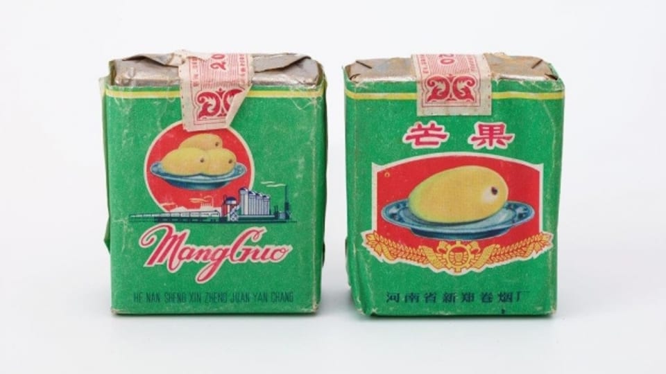 Die Mango als politisches Symbol in der Kulturrevolution
