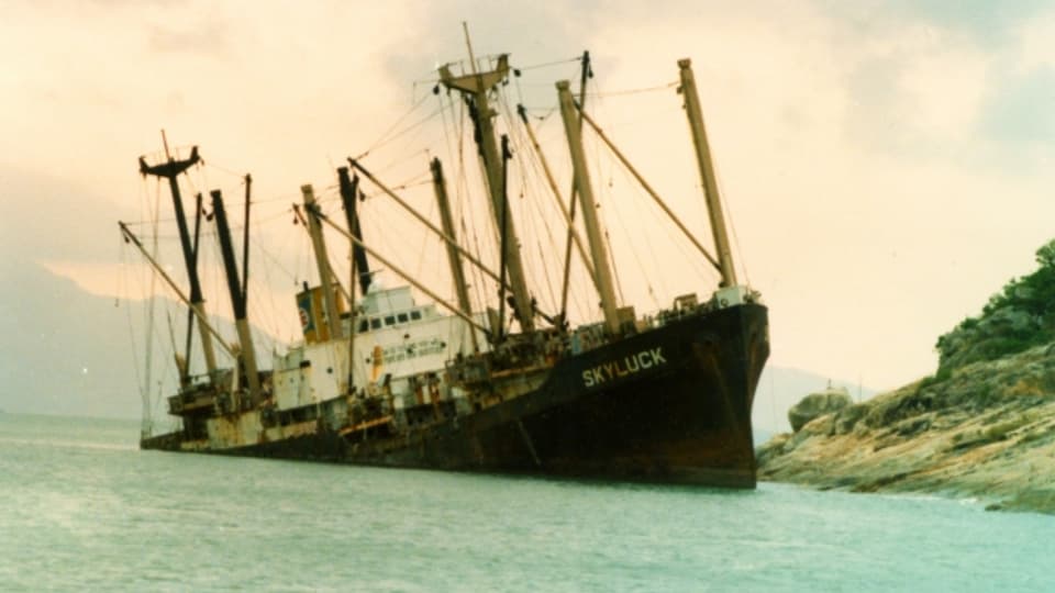 Das Frachtschiff SKYLUCK war Symbol für die etwa eine Million Menschen aus Kambodscha und Laos, die Ende der 1970er Jahre auf der Flucht waren.