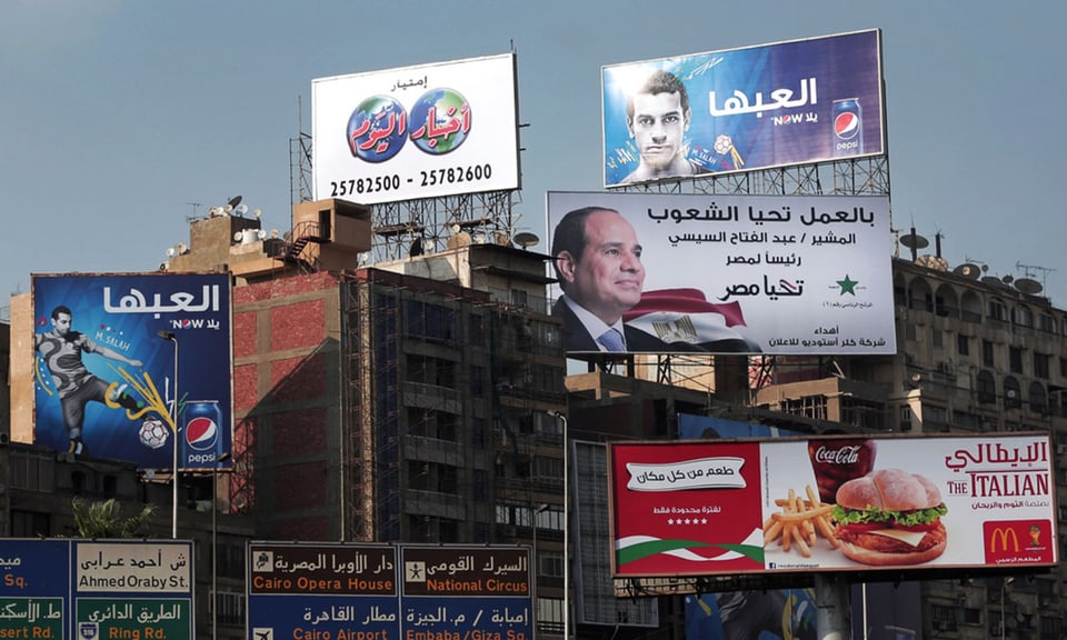 Wer wird neuer Staatspräsident in Ägypten?