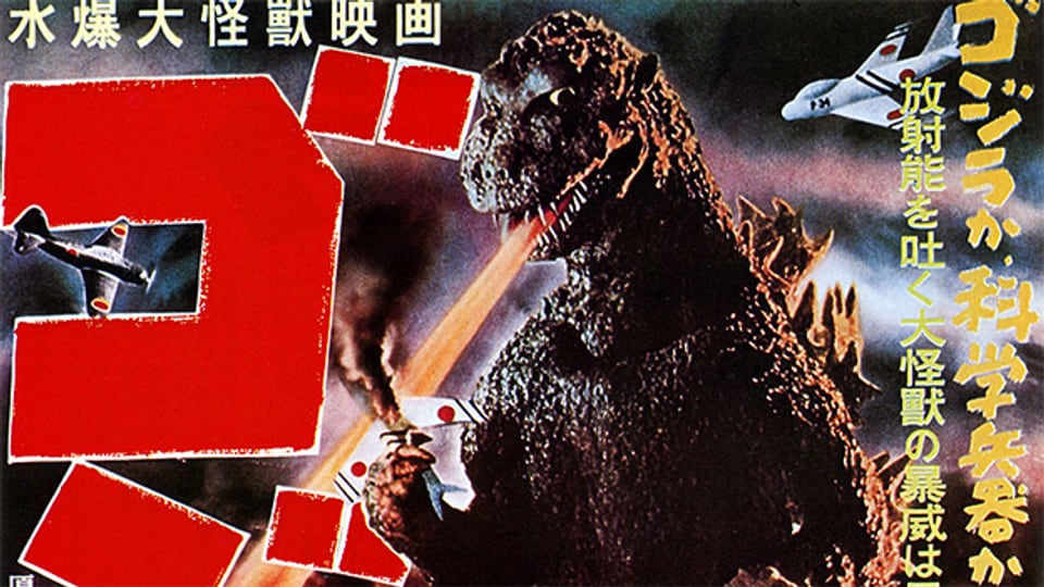 «Godzilla» bei seinem ersten Auftritt auf der Kinoleinwand 1954.