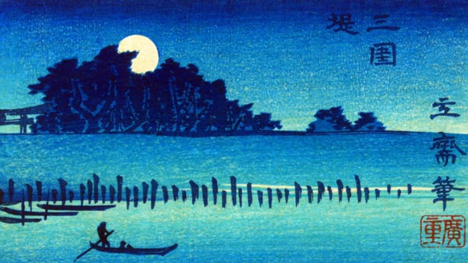 Holzschnitt von Hiroshige