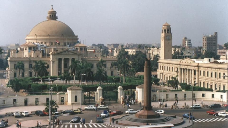 Hat finanzielle Probleme: die Universität Kairo.