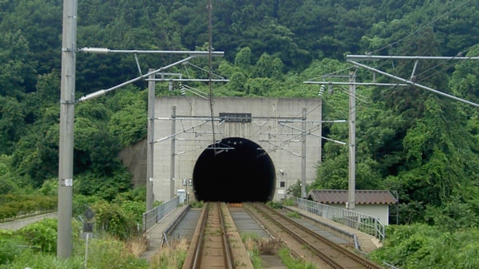 Der Eingang in den Seikan-Tunnel auf Honshu.