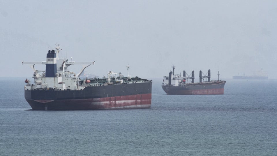 Öltanker vor der Küste Venezuelas. Washington erlaubt erstmals seit Jahren wieder Öllieferungen aus Venezuela an die EU.