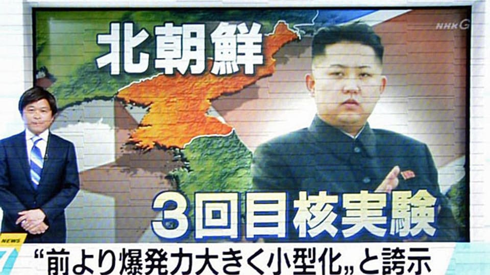 Der koreanische Führer Kim Jong Un in einer japanischen News-Sendung.