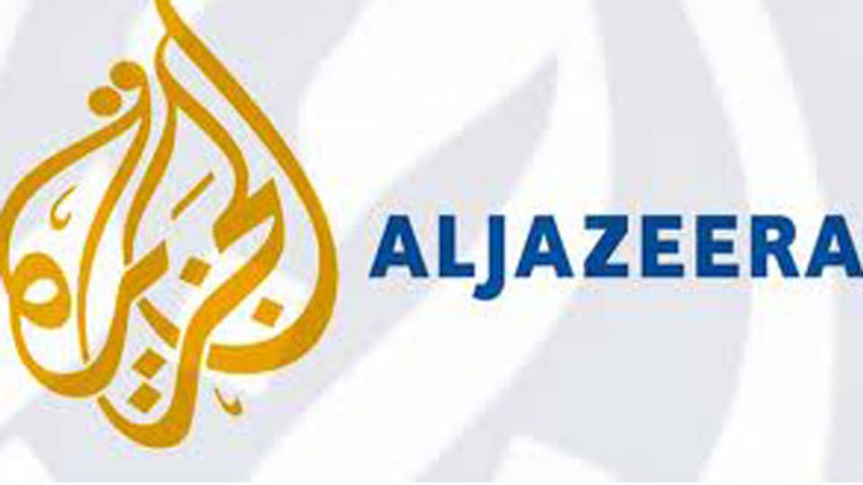 Logo des Medienunternehmens al-Jazeera.