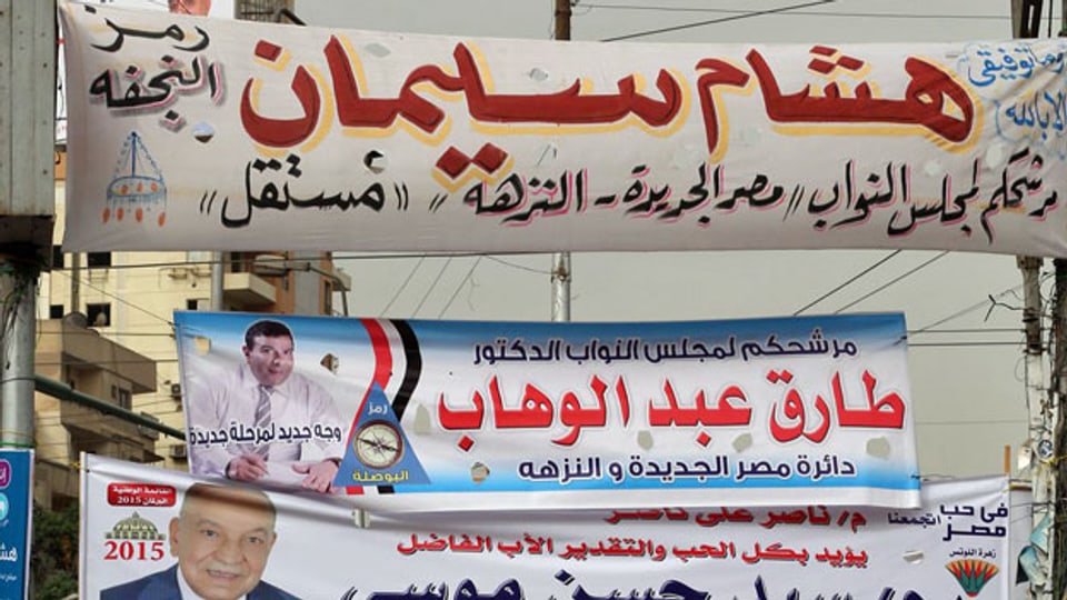 Wahlplakate in Aegypten.