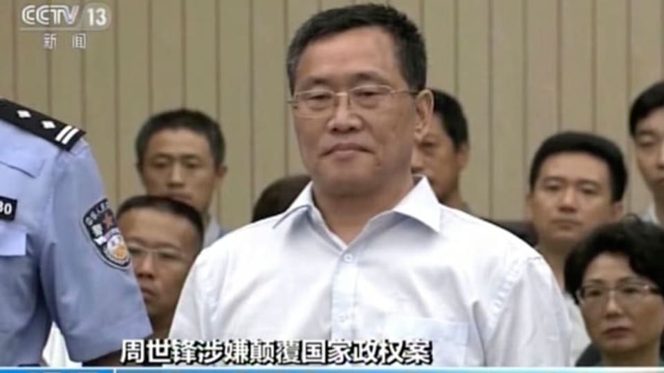 Der chinesische Anwalt Zhou Shifeng ist eines der Opfer der Verhaftungswelle.