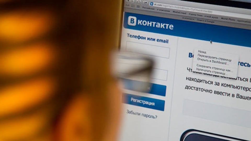 «Contaktia» ist das Pendant zu «Facebook». Bild: screenshot.