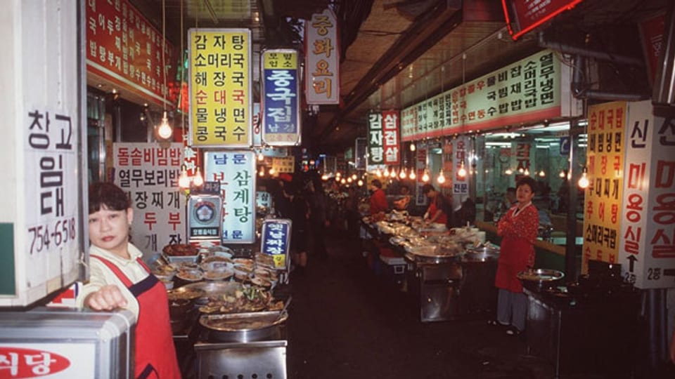Strassenszene in Seoul. Symbolbild.